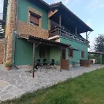 Apartment El Puntual Romillo