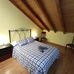 El Puntual Apartment Romillo