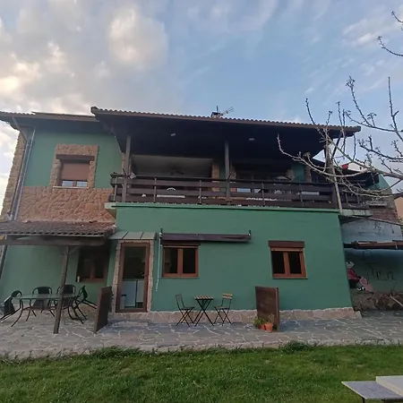 Apartamento El Puntual *