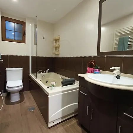 Apartamento El Puntual *